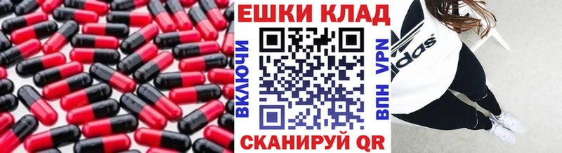 Ecstasy 99%  Ярцево 