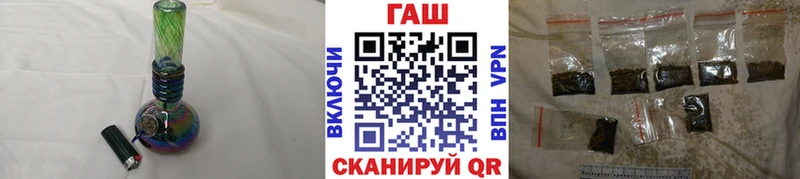 где продают наркотики  Ярцево  ГАШИШ Premium 
