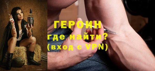 экстази Майский