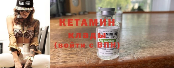 ECSTASY Белоозёрский