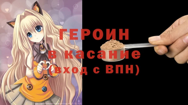 кокаин колумбия Беломорск