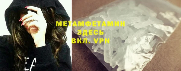 ECSTASY Магадан