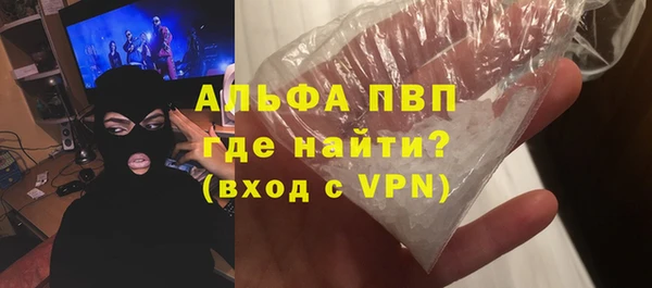 кокаин колумбия Беломорск