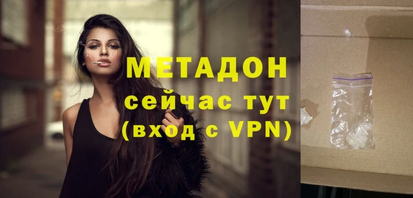 прущие крисы Балабаново