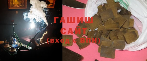 таблы Магас