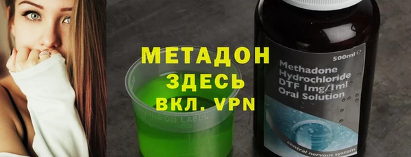 мет Балахна