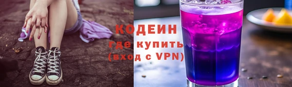 ECSTASY Магадан