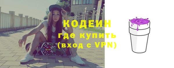 ECSTASY Белоозёрский