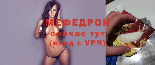 ECSTASY Белоозёрский