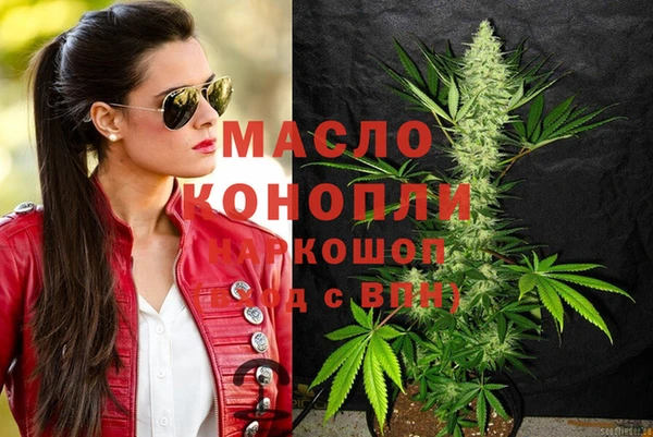 ECSTASY Белоозёрский