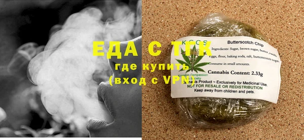 ECSTASY Белоозёрский
