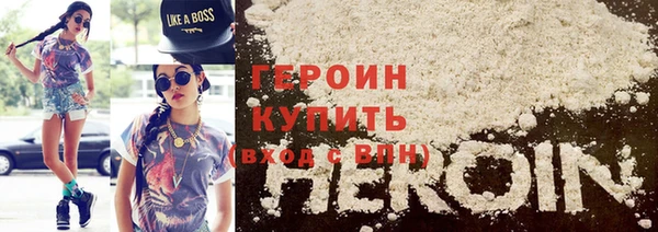 кокаин колумбия Беломорск