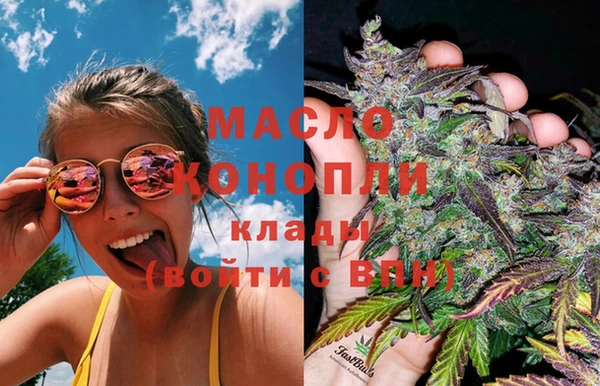 ECSTASY Магадан