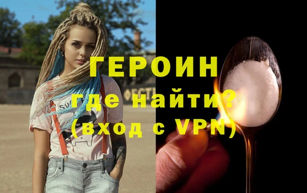 дмт Вяземский
