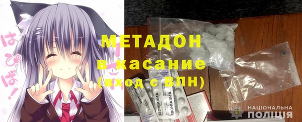 ECSTASY Белоозёрский