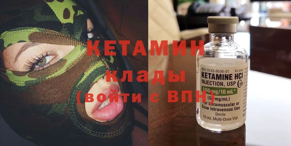 таблы Магас