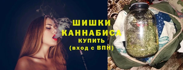 кокаин колумбия Беломорск